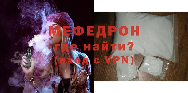 дмт Белоозёрский