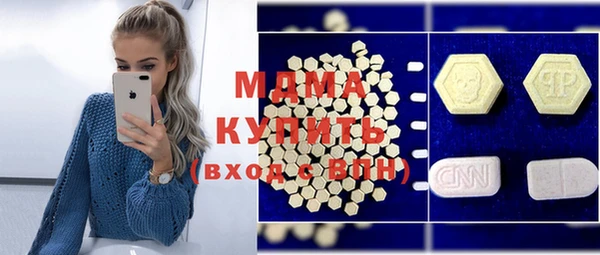 дмт Белоозёрский