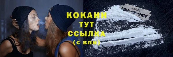твердый Беломорск