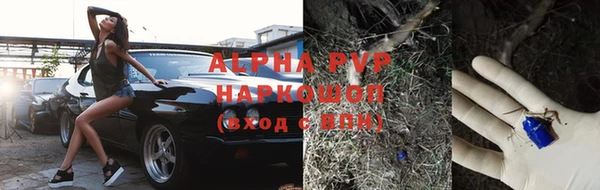 меф Белокуриха