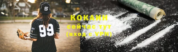 твердый Беломорск