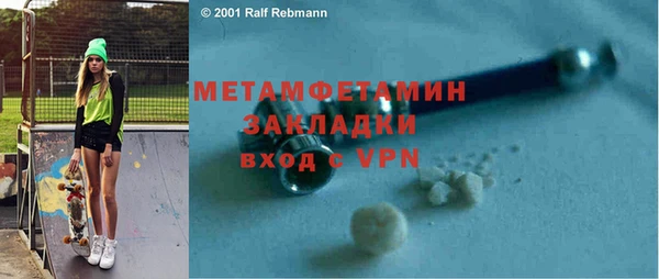 дмт Белоозёрский