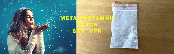 дмт Белоозёрский