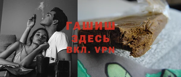 дмт Белоозёрский