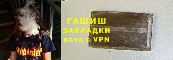 твердый Беломорск