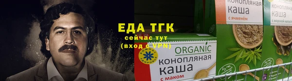 твердый Беломорск