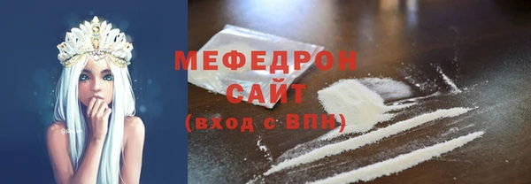 твердый Беломорск