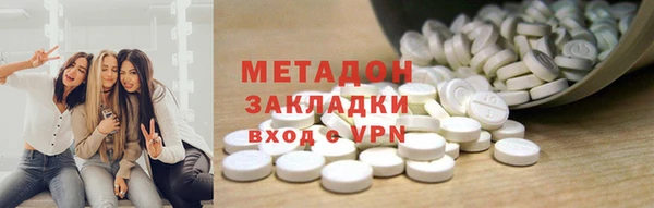 меф Белокуриха