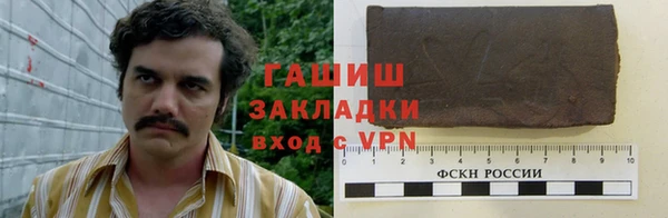 твердый Беломорск
