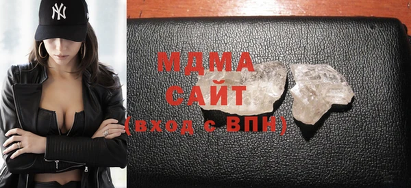 шишки Вязьма