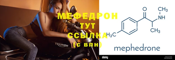 твердый Беломорск