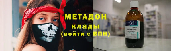 дмт Белоозёрский