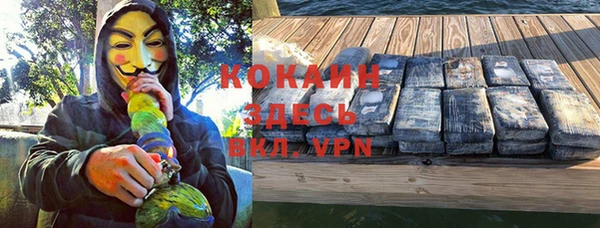 твердый Беломорск