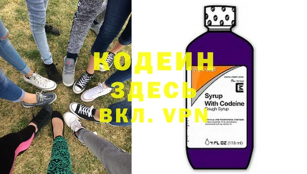 дмт Белоозёрский