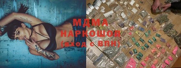 твердый Беломорск