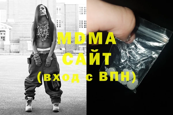 дмт Белоозёрский