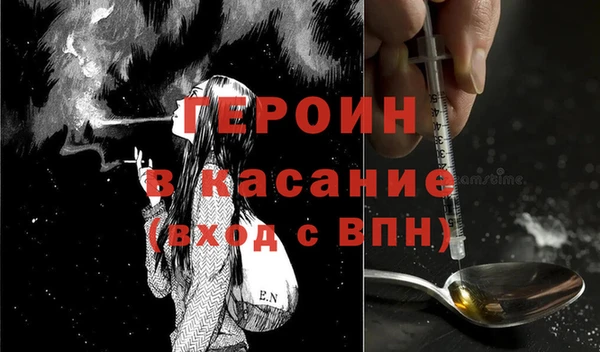 твердый Беломорск