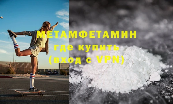 дмт Белоозёрский