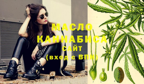 дмт Белоозёрский
