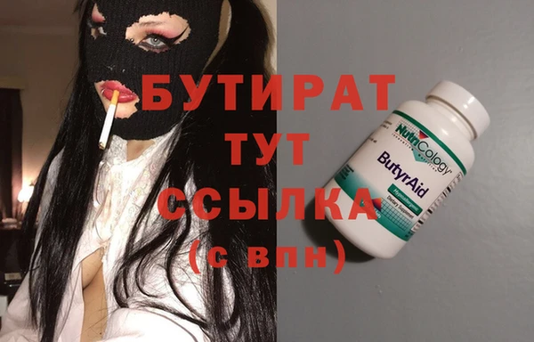 дмт Белоозёрский