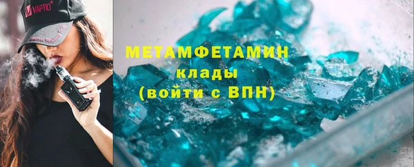 твердый Беломорск