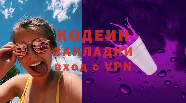 твердый Беломорск