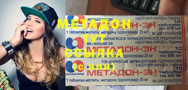 дмт Белоозёрский