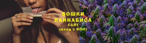 спиды Вязники