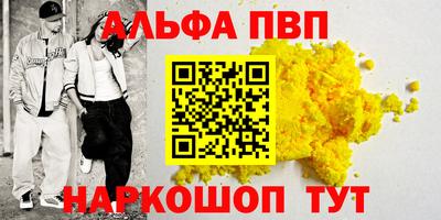 mdma Гай