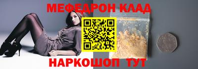 mdma Гай