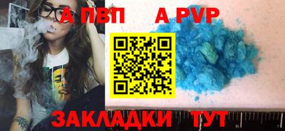 героин Гагарин
