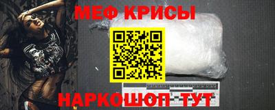 гидропоника Бийск