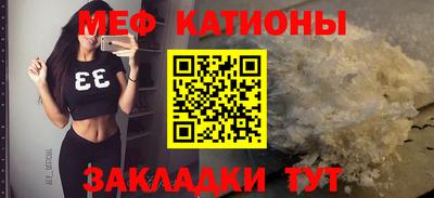 mdma Гай