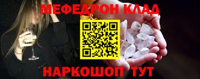 mdma Гай