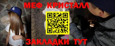 героин Гагарин