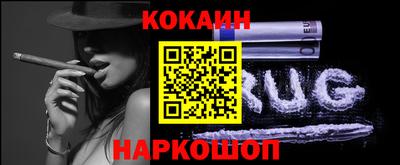 mdma Гай