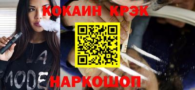 героин Гагарин