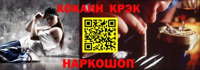героин Гагарин