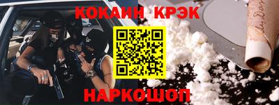 прущие грибы Гатчина