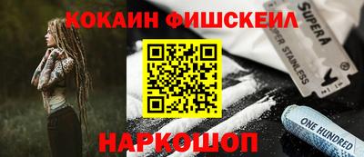 героин Гагарин