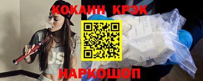 меф Берёзовский