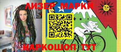прущие грибы Гатчина