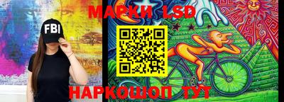 mdma Гай