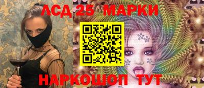 mdma Гай