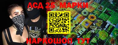 меф Берёзовский