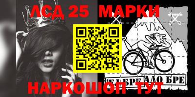 mdma Гай