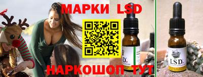 mdma Гай