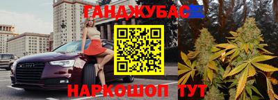 меф Берёзовский