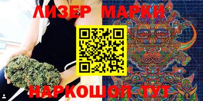 героин Гагарин