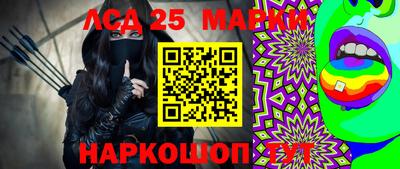 mdma Гай